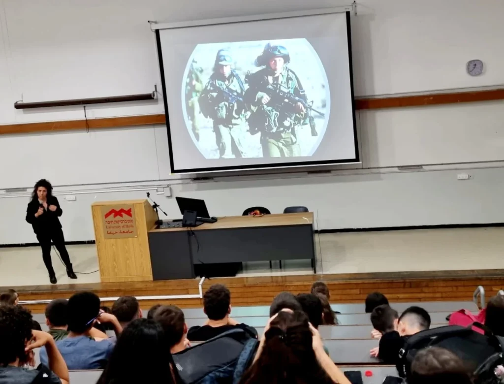 הכנה לצו ראשון