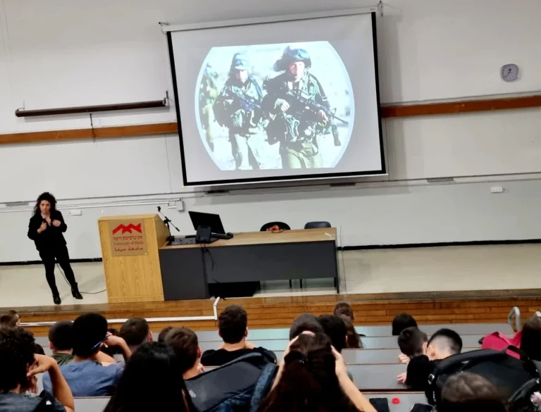 הכנה לצו ראשון