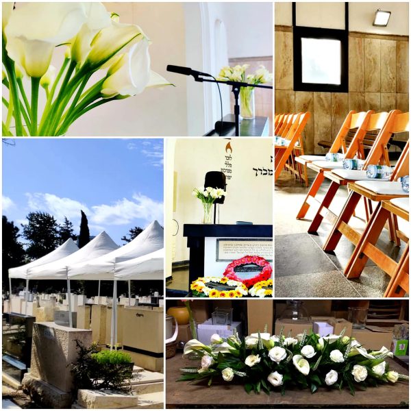 ליווי משפחות מקצועי של סופיה זכרון וגעגוע - ארגון לוויות וניהול ימי שבעה בסטנדרט מודרני.